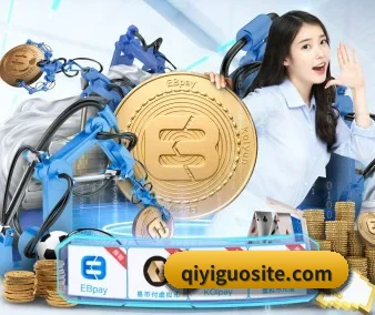 奇异果官网首页 APP